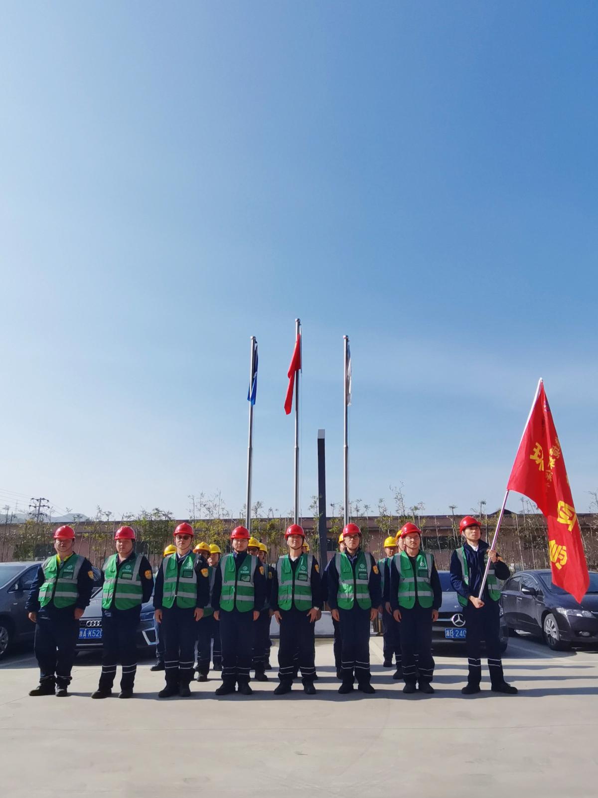 浙江佳境环保科技